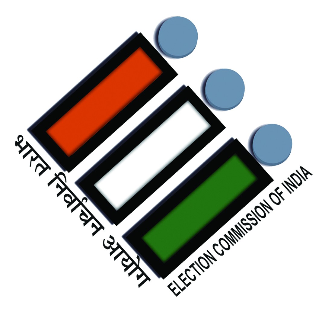 EC warns of 'fake' letter on EVMs