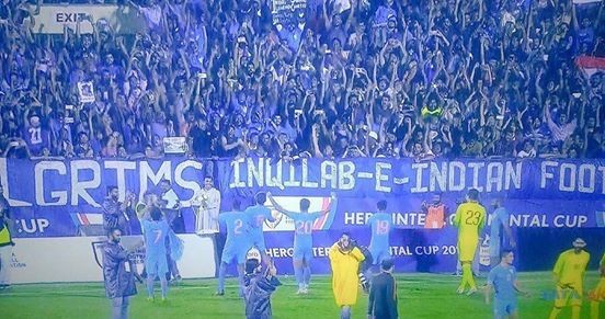 "We will give our lives on the pitch", says captain Sunil Chhetri thanks fans after win over Kenya "We will give our lives on the pitch", says captain Sunil Chhetri thanks fans after win over Kenya