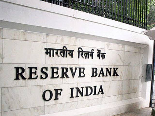 Supreme Court rejects RBI's circular on resolution of stressed assets Supreme Court rejects RBI's circular on resolution of stressed assets