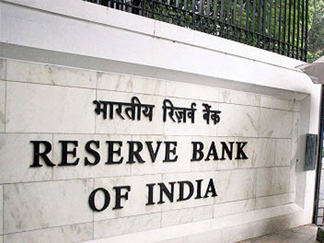 RBI allows restructure of defaulting MSME loans up to Rs 25 cr