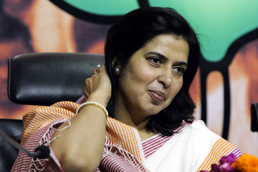 BJP leader calls Rahul Gandhi 'mentally unstable' BJP leader calls Rahul Gandhi 'mentally unstable'