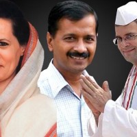 Discussions begin for AAP-Congress alliance for 2019