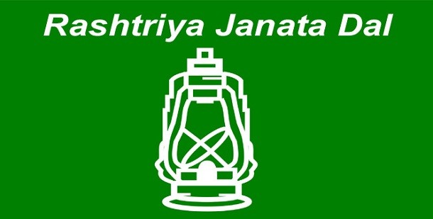 RJD wins Jokihat assembly bypoll in Bihar by huge margin RJD wins Jokihat assembly bypoll in Bihar by huge margin