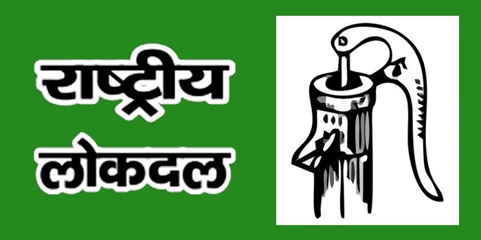 Huge blow to BJP as it loses UP's Kairana bypoll Huge blow to BJP as it loses UP's Kairana bypoll
