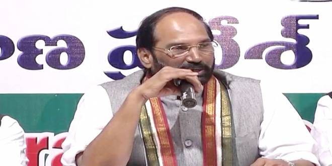 Congress committed to ₹ 2 lakh farm waiver in single stroke - TPCC President Uttam Kumar Reddy Congress committed to ₹ 2 lakh farm waiver in single stroke - TPCC President Uttam Kumar Reddy