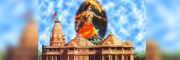 Two UP IAS officers to attend Ram temple trust meeting