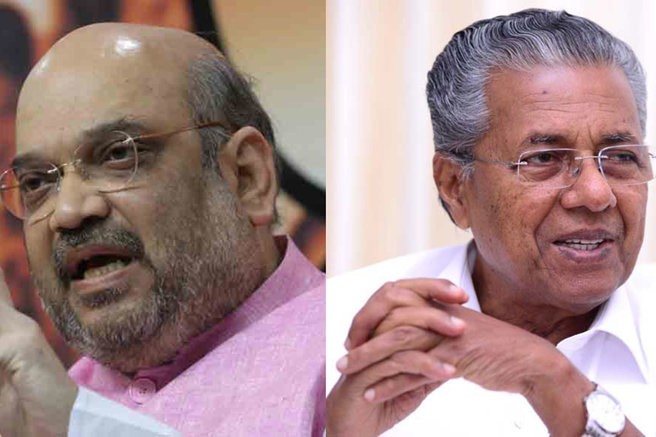 Amit Shah vs Pinarayi Vijayan in war of words over Sabarimala row Amit Shah vs Pinarayi Vijayan in war of words over Sabarimala row