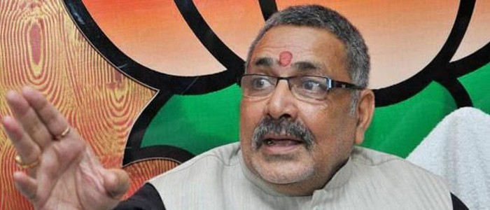 'He is not even comparable to dust on Nitish feet': JD(U) on Giriraj jibe over Bihar floods