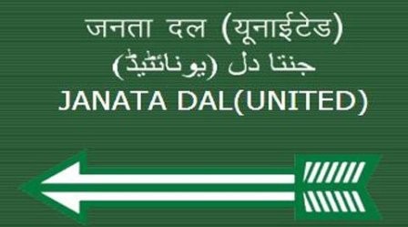 JNU violence cowardly act of ideologically defeated: JD-U