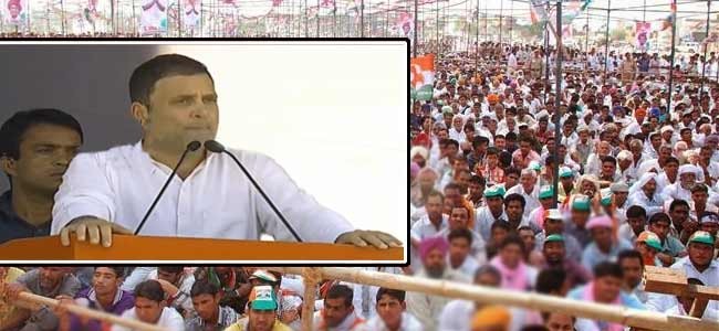 PM Modi 'betrayed' people by not fulfilling promises like providing jobs, 'depositing' Rs 15 lakh in accounts: Rahul Gandhi PM Modi 'betrayed' people by not fulfilling promises like providing jobs, 'depositing' Rs 15 lakh in accounts: Rahul Gandhi