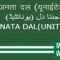 JNU violence cowardly act of ideologically defeated: JD-U