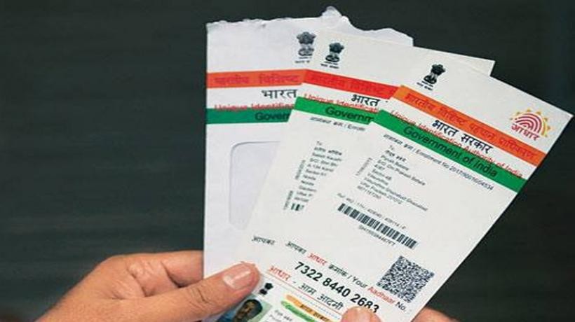 All Aadhaar Users May Soon be Able to Opt Out, Get Their Data Deleted from UIDAI Servers