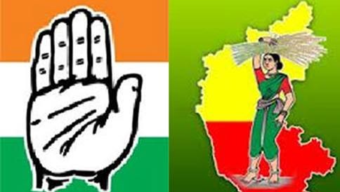 Karnataka Municipal Election Result 2018: Congress-JD(S) Hope to Keep BJP ‘Out Of Power’ Karnataka Municipal Election Result 2018: Congress-JD(S) Hope to Keep BJP ‘Out Of Power’