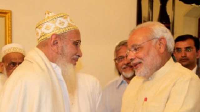 PM Modi lauds Bohra community for its patriotism PM Modi lauds Bohra community for its patriotism