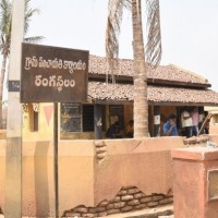 Ramcharan "Rangasthalam" village photos