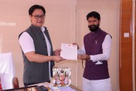 Karnataka to build sports stadium at Chikkamagaluru Karnataka to build sports stadium at Chikkamagaluru