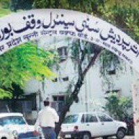 Ayodhya mosque trust also invites donations