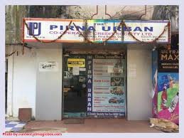 Goa banks, co-operative agencies to keep branches open: Official Goa banks, co-operative agencies to keep branches open: Official