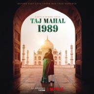 'Taj Mahal 1989' cast decodes love in the time of WhatsApp 'Taj Mahal 1989' cast decodes love in the time of WhatsApp