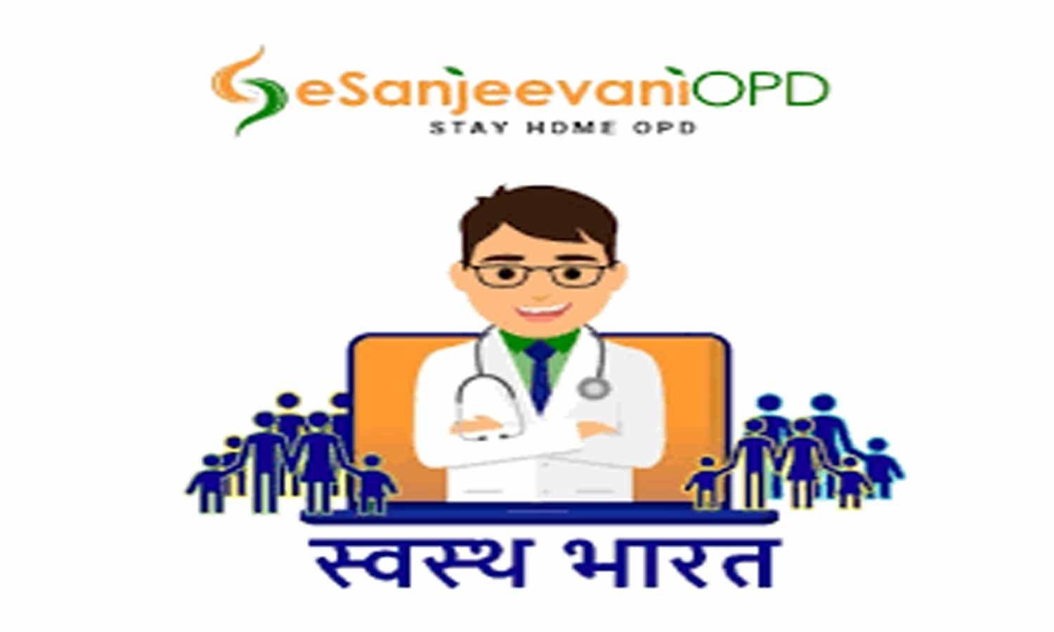 Stay Home OPD by MODI Govt. Stay Home OPD by MODI Govt.