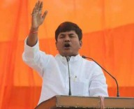 BJP names Jai Prakash Nishad for Rajya Sabha Seat BJP names Jai Prakash Nishad for Rajya Sabha Seat