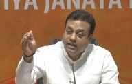 BJP demands CBI probe into Rajasthan audio tapes BJP demands CBI probe into Rajasthan audio tapes