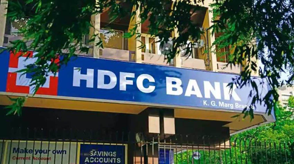 HDFC Bank's Q1FY21 net profit up 20% to Rs 6,658 cr HDFC Bank's Q1FY21 net profit up 20% to Rs 6,658 cr