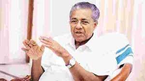 Kerala gold smuggling case and the state government facing political heat? Kerala gold smuggling case and the state government facing political heat?
