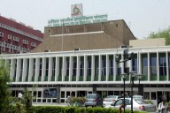 AIIMS to soon start tele consultation AIIMS to soon start tele consultation