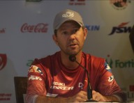 Couldn't have asked for better ball: Ponting thanks Adams Couldn't have asked for better ball: Ponting thanks Adams