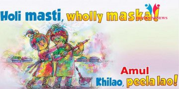 Amul posts ad, celebrates 'wholly maska' Holi Amul posts ad, celebrates 'wholly maska' Holi