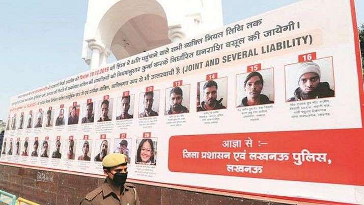 Yogi govt not to take down hoardings, to challenge HC order Yogi govt not to take down hoardings, to challenge HC order