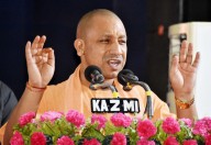 Yogi govt to set up new agency for investment, employment Yogi govt to set up new agency for investment, employment