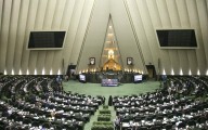 Iran's Parliament approves to reform currency Iran's Parliament approves to reform currency