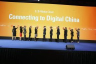 Global entertainment industry embraces Alibaba Cloud