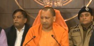 Yogi to address 12 rallies in Delhi Yogi to address 12 rallies in Delhi