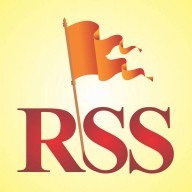 First RSS 'Army' school to begin from April in UP First RSS 'Army' school to begin from April in UP