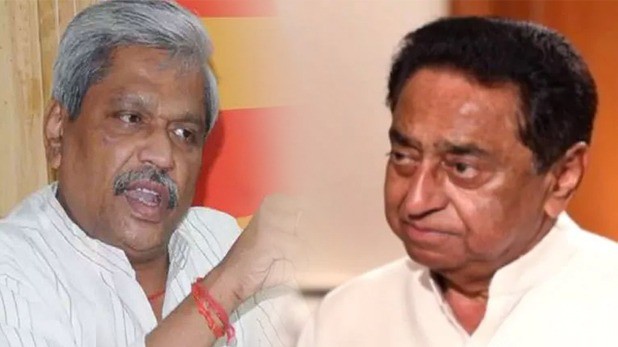 Kamal Nath is a Chinese agent: BJP leader Jha Kamal Nath is a Chinese agent: BJP leader Jha