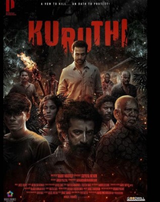 Prithviraj Sukumaran drops 'Kuruthi' poster on Vishu