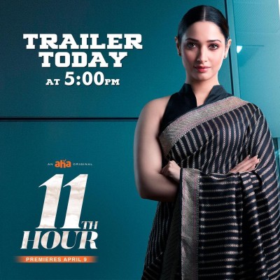 Tamannaah on returning post Covid recovery in debut series "11th Hour" Tamannaah on returning post Covid recovery in debut series "11th Hour"