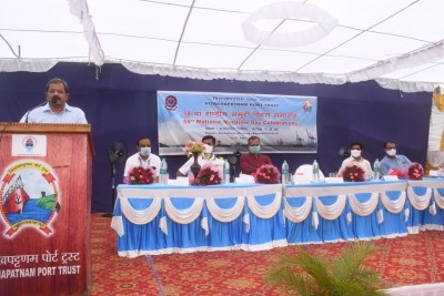 Visakhapatnam Port Trust celebrates 58th National Maritime Day Visakhapatnam Port Trust celebrates 58th National Maritime Day