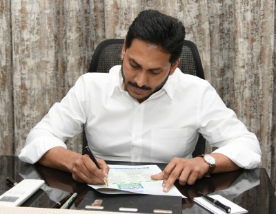 Jagan calls for completing pending irrigation works before monsoon Jagan calls for completing pending irrigation works before monsoon