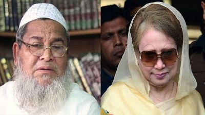 To oust Awami League, top Hefazat leader held secret meeting with Khaleda To oust Awami League, top Hefazat leader held secret meeting with Khaleda