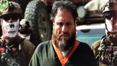 Why is Pak desperate to extradite gurdwara attack mastermind Aslam Farooqi from Afghanistan? Why is Pak desperate to extradite gurdwara attack mastermind Aslam Farooqi from Afghanistan?