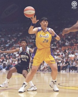 Chinese basketball legend Zheng Haixia in FIBA Hall of Fame 2021 Chinese basketball legend Zheng Haixia in FIBA Hall of Fame 2021