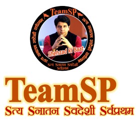 TeamSP for Justice in Palghar Case - an Insight TeamSP for Justice in Palghar Case - an Insight