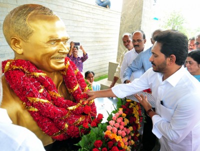 Clean Andhra Pradesh' programme to begin on July 8 Clean Andhra Pradesh' programme to begin on July 8