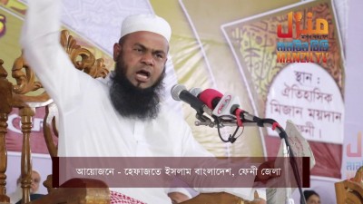 Police install light machine gun posts in Dhaka Police install light machine gun posts in Dhaka