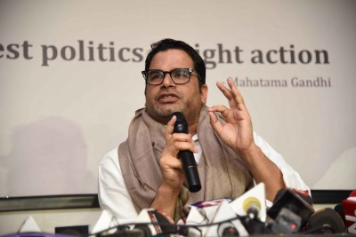 BJP shares audio chat of Prashant Kishor praising Modi BJP shares audio chat of Prashant Kishor praising Modi