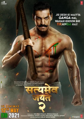 'Satyameva Jayate 2' release postponed 'Satyameva Jayate 2' release postponed